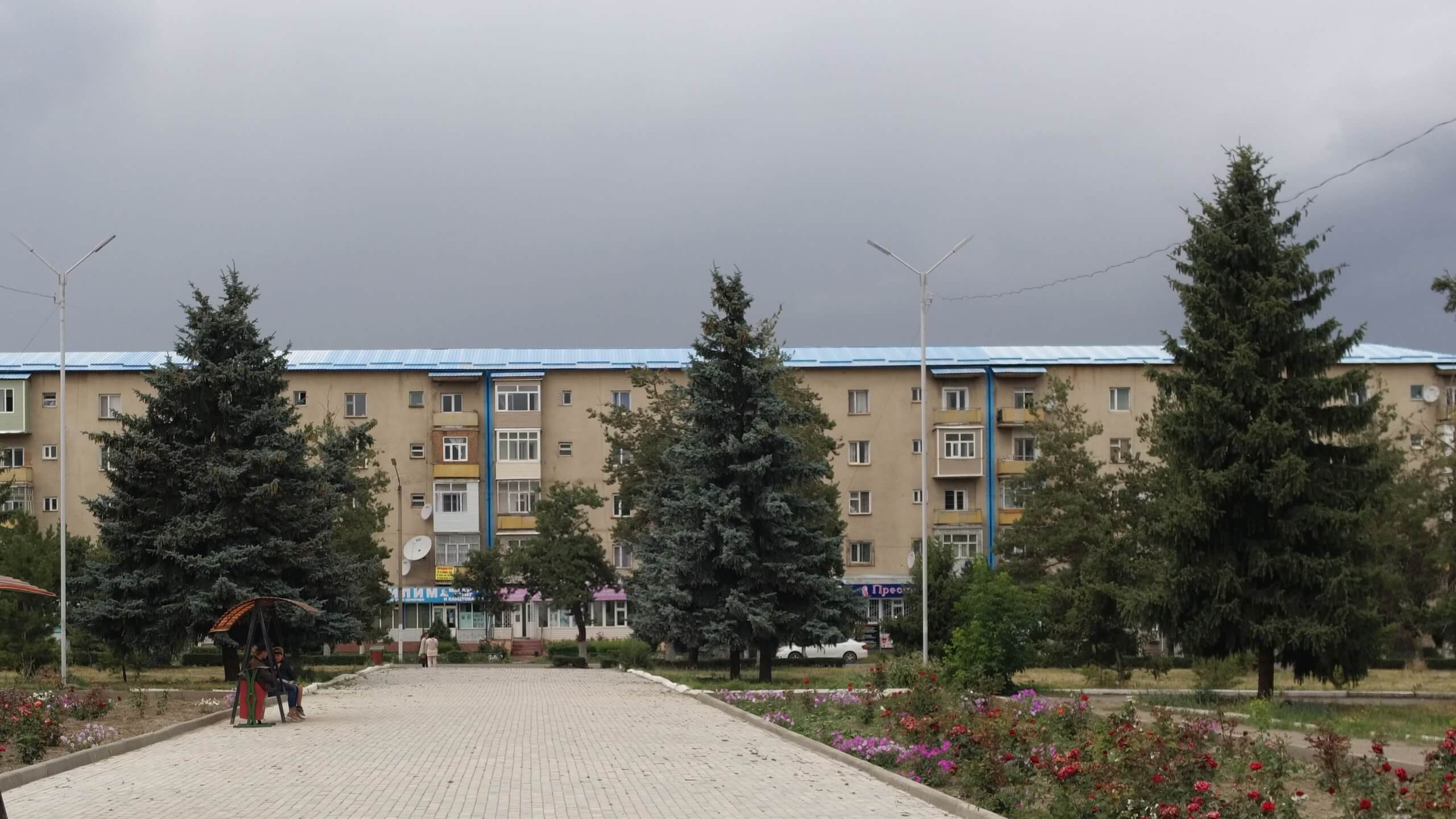 Karakol