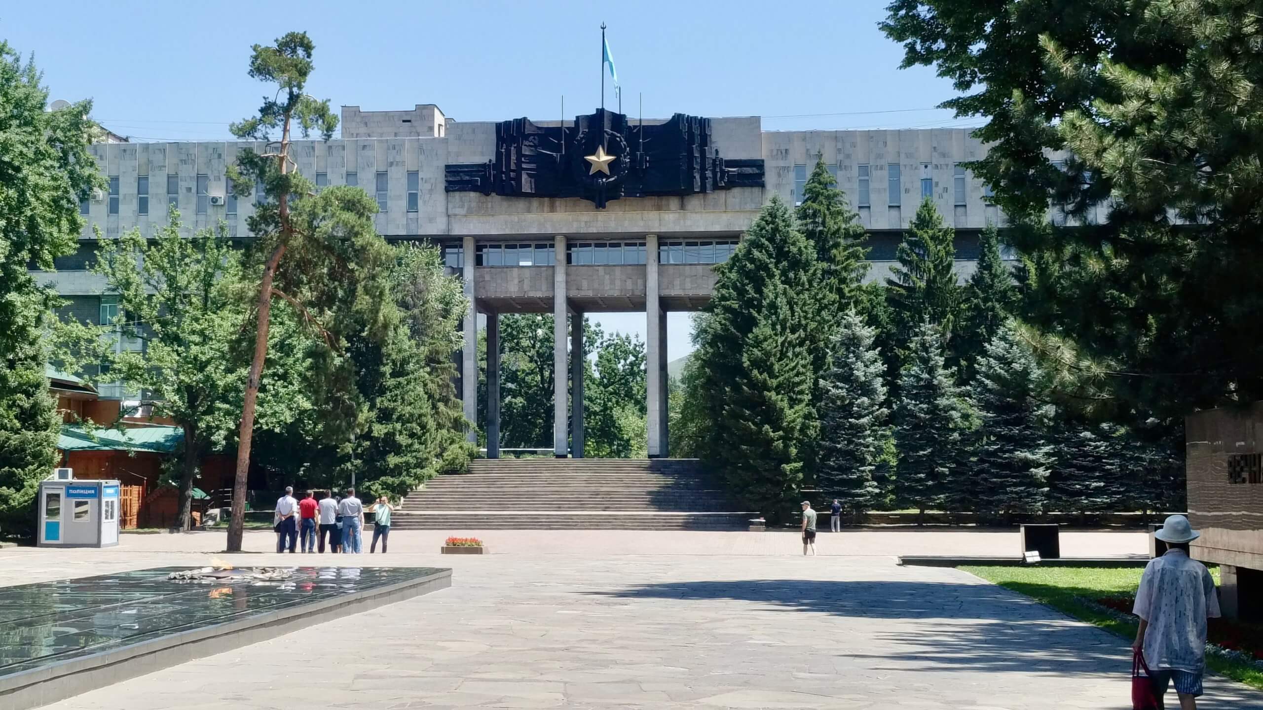 Museum of Military History, Almaty