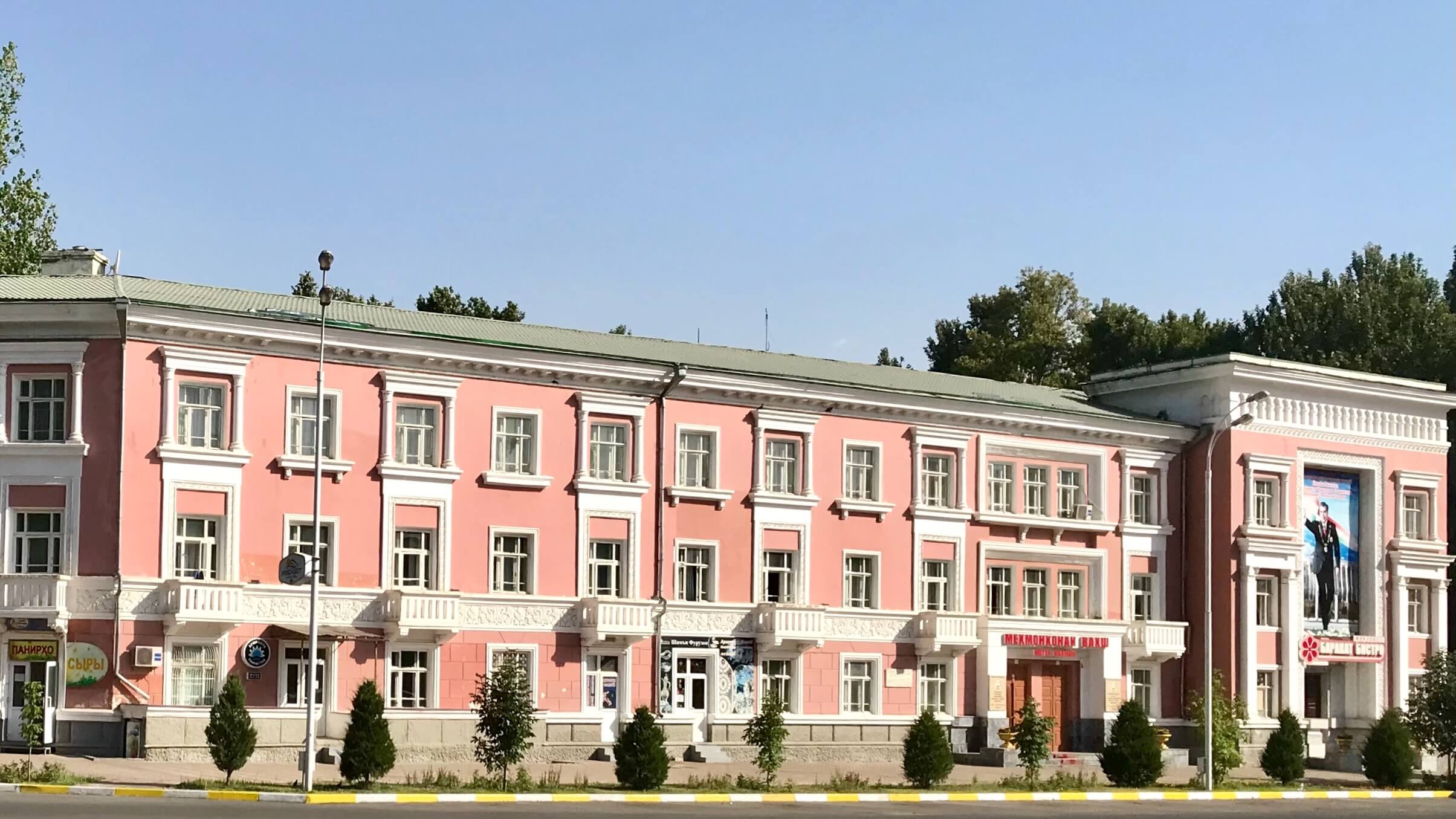 Building in Dushanbe with the president's portrait