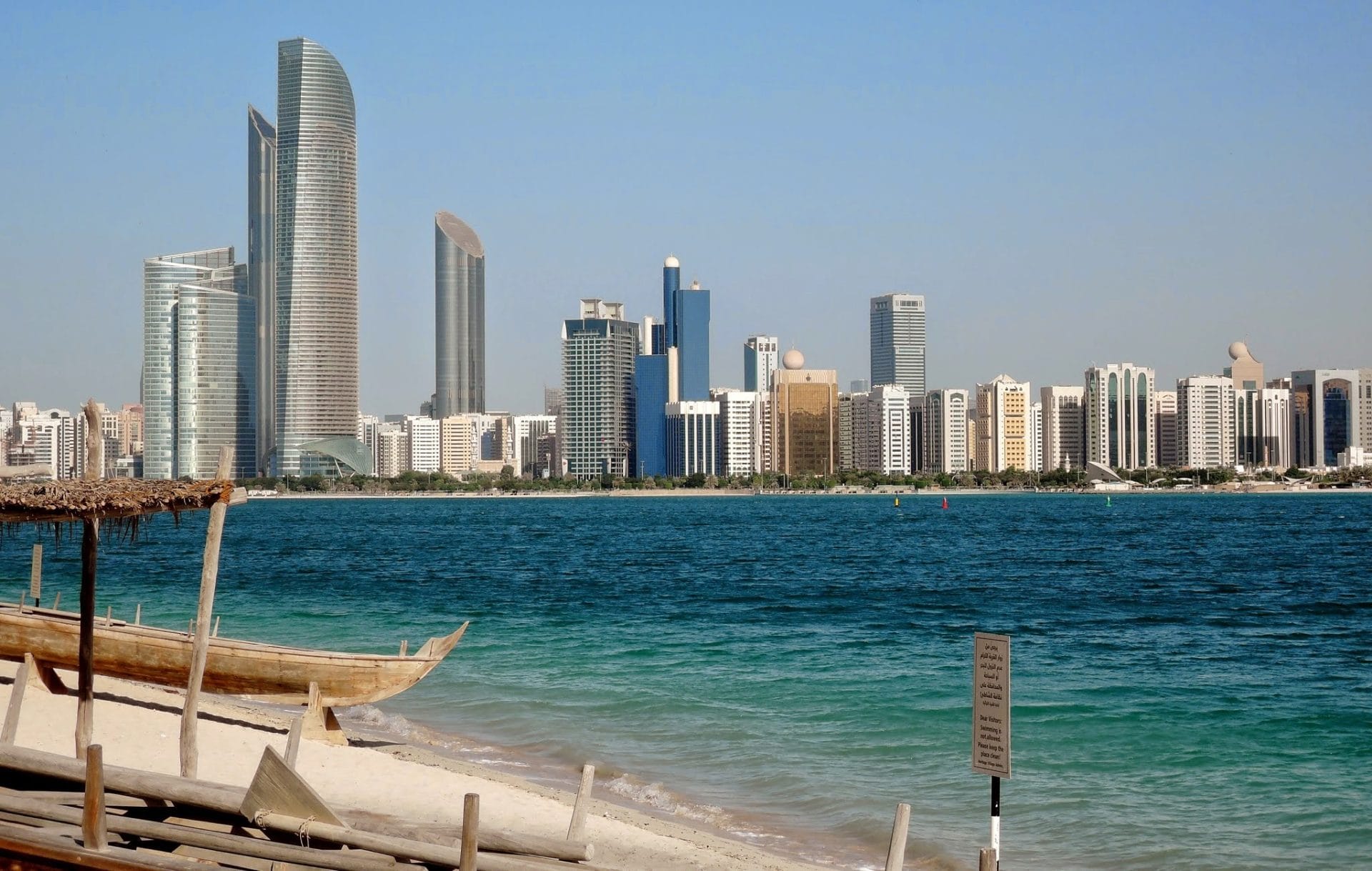 Corniche Abu Dhabi