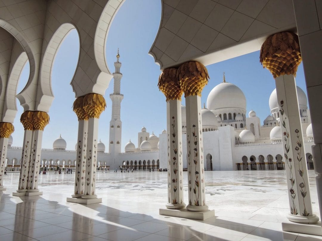 Cour Grande Mosquée Abu Dhabi