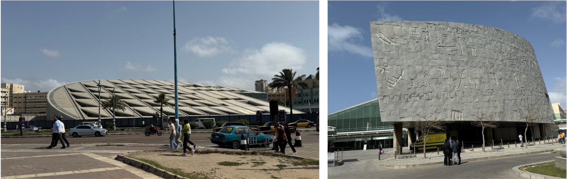 Bibliothèque Alexandrie