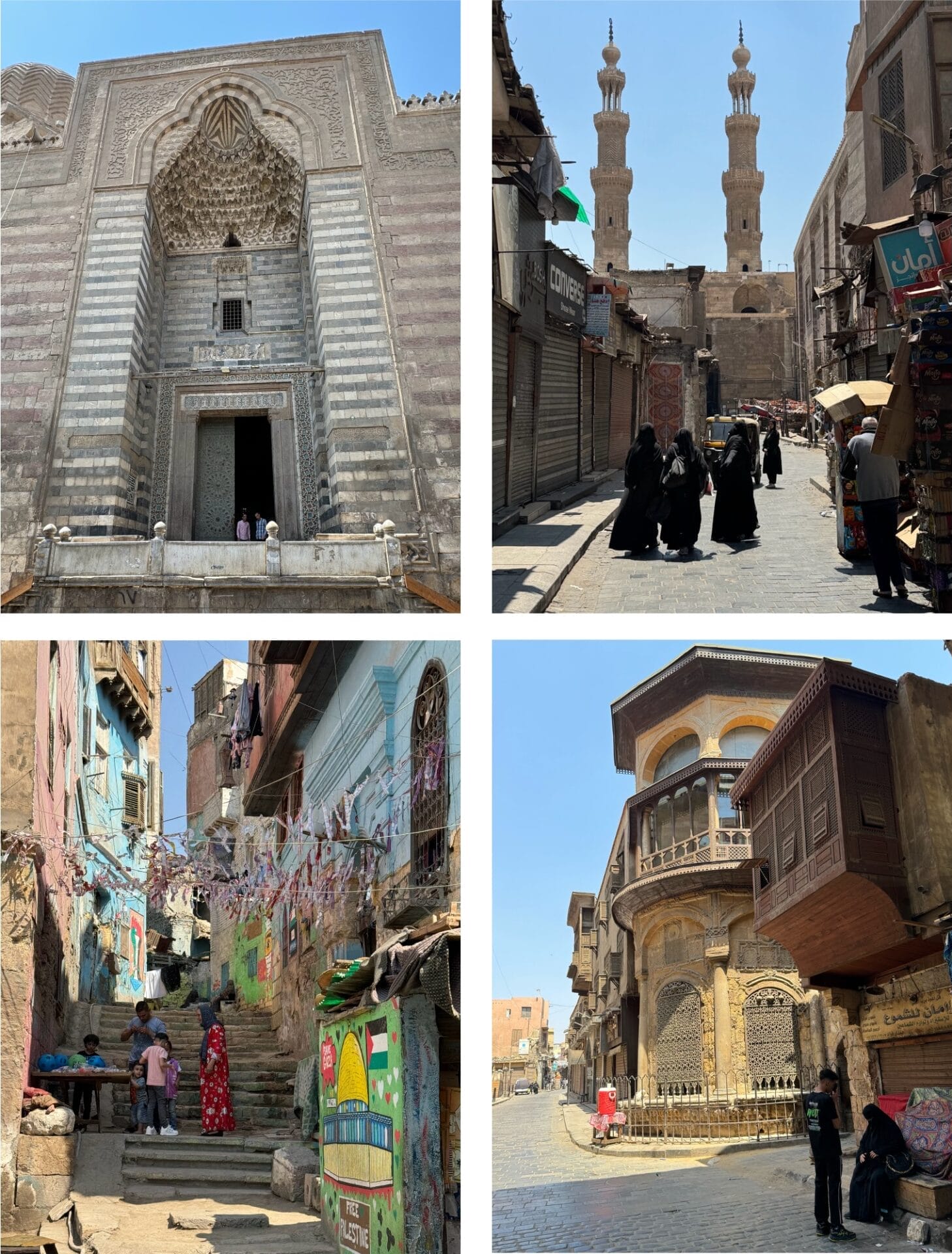 El-Mouiz Li-Din Allah