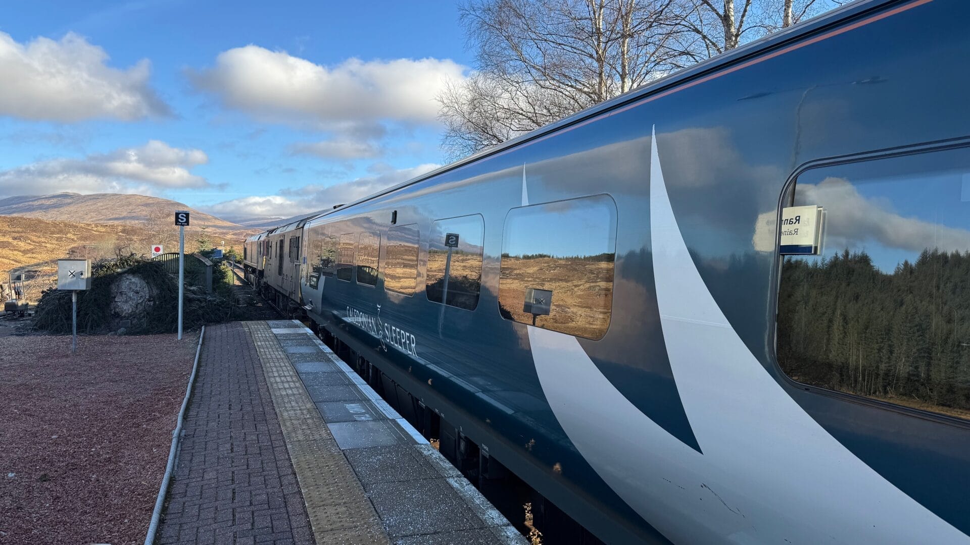 Rannoch Station