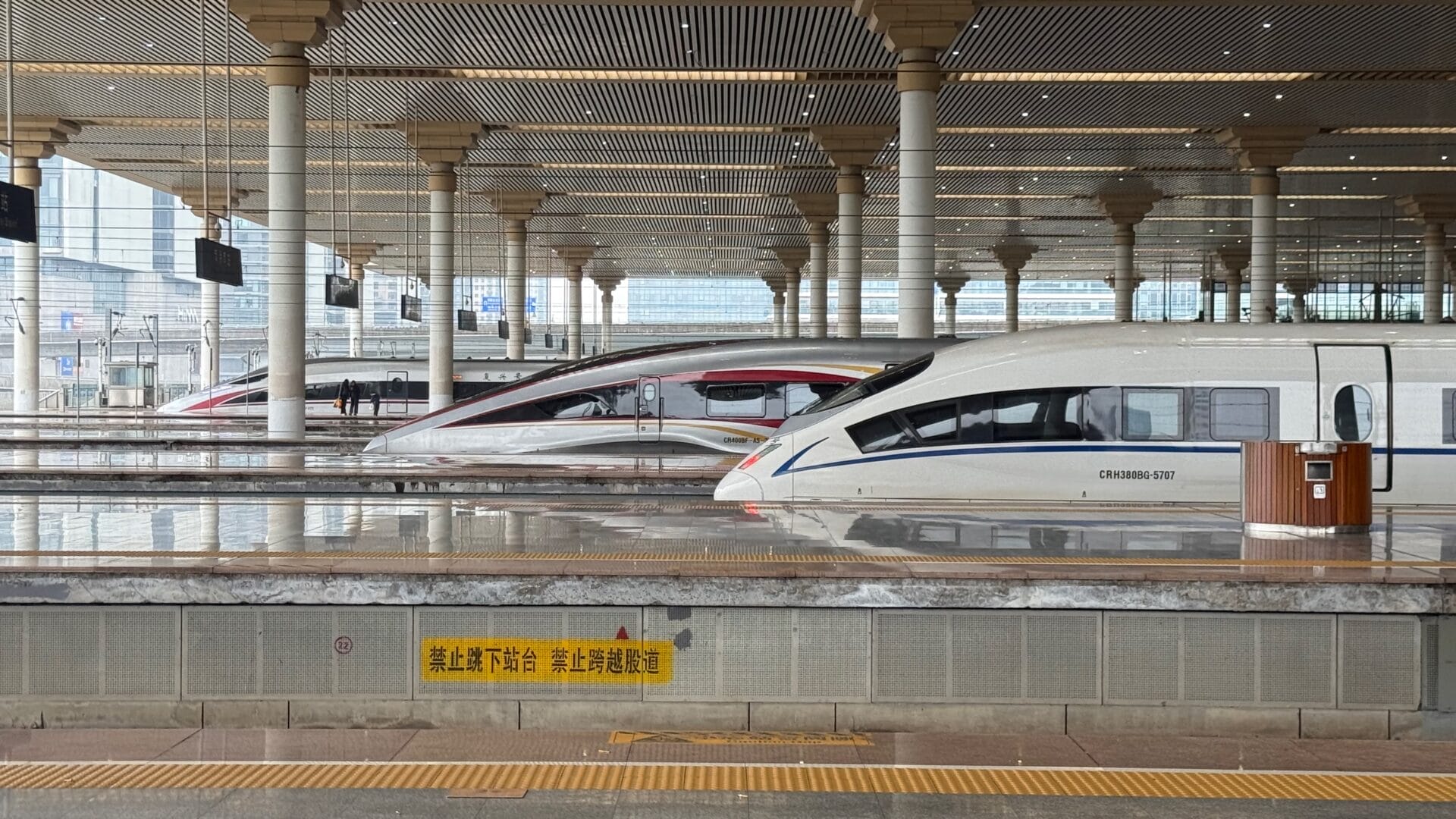 Trains Chine Trains Chine