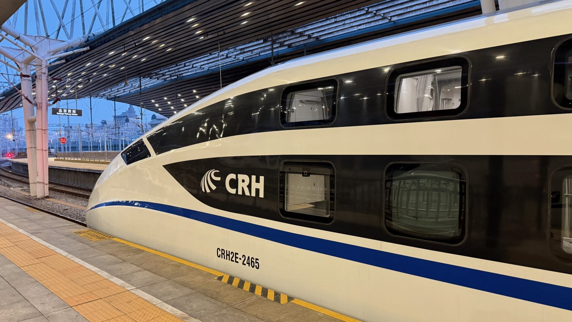 Trains de nuit Chine Trains de nuit Chine