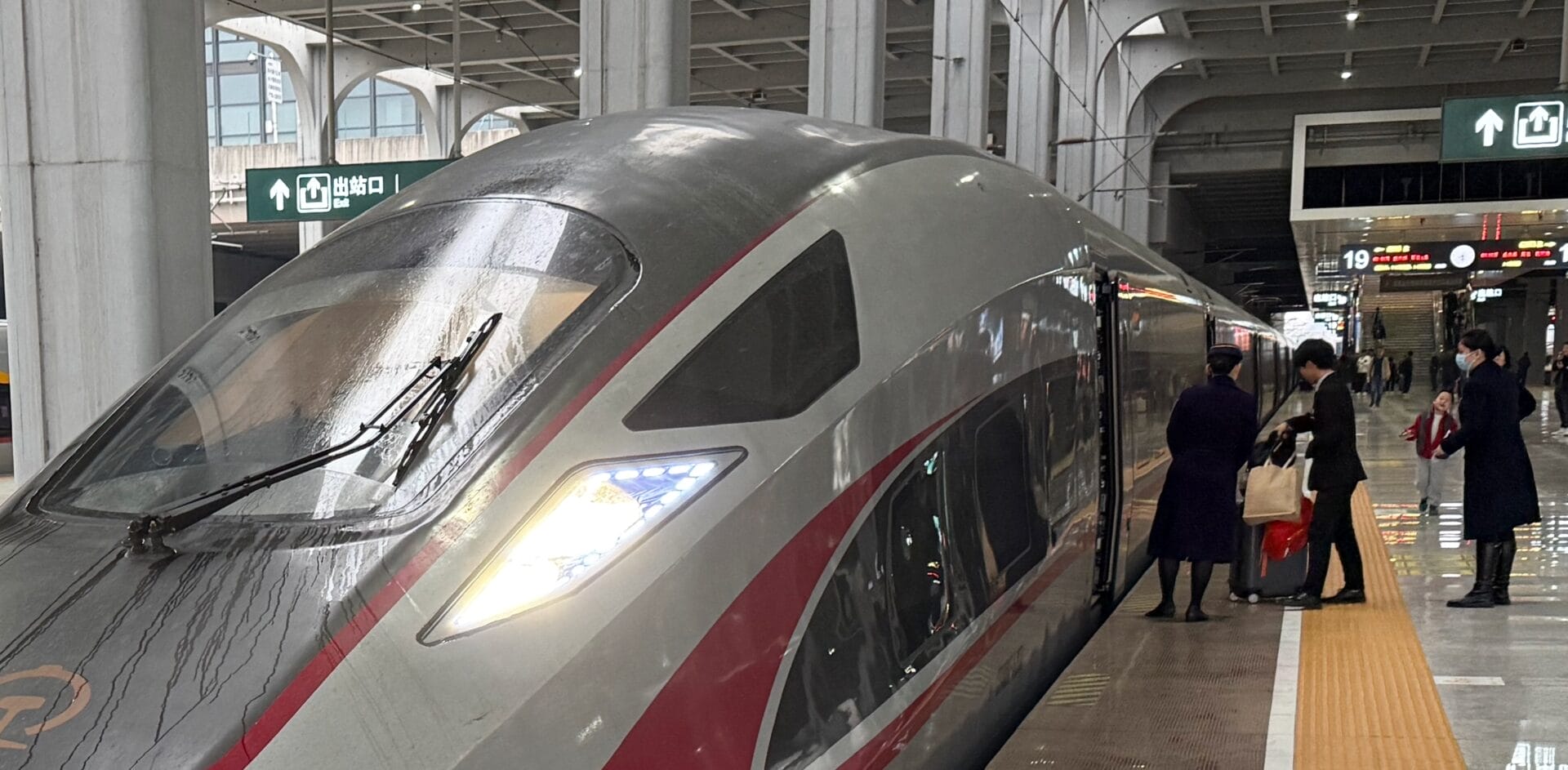Accueil Business class