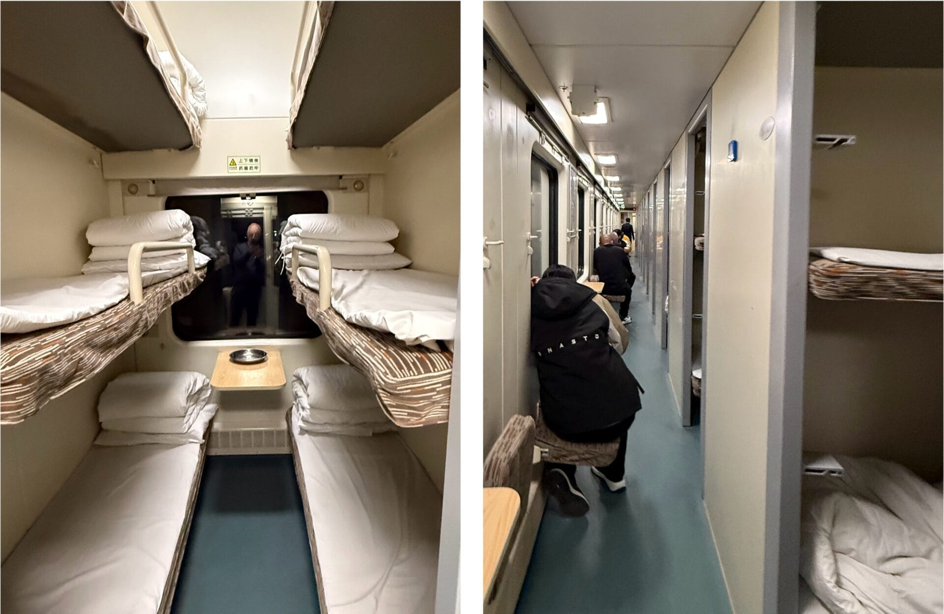 Ambiance hard sleeper