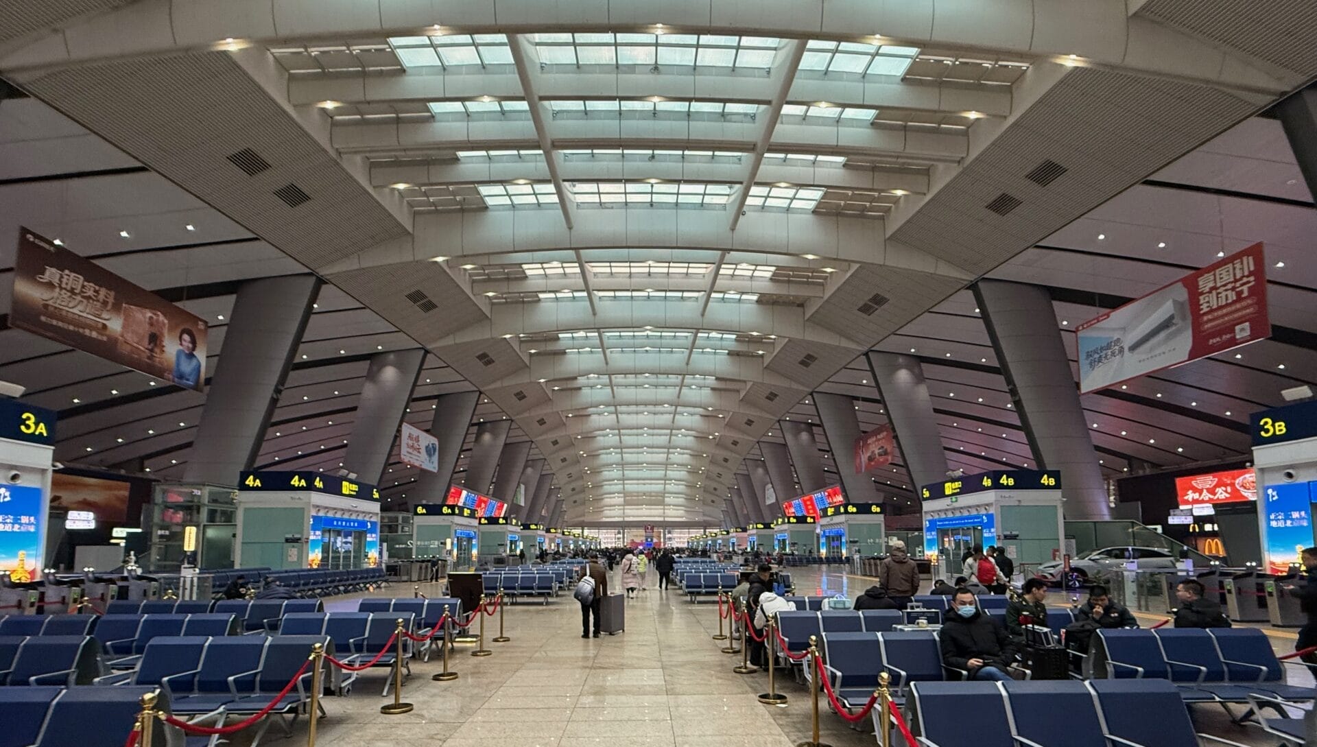 Beijing Nan