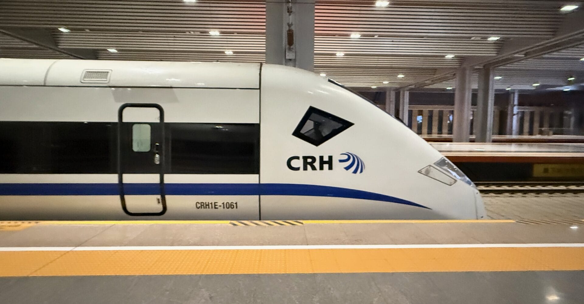 CRH1E