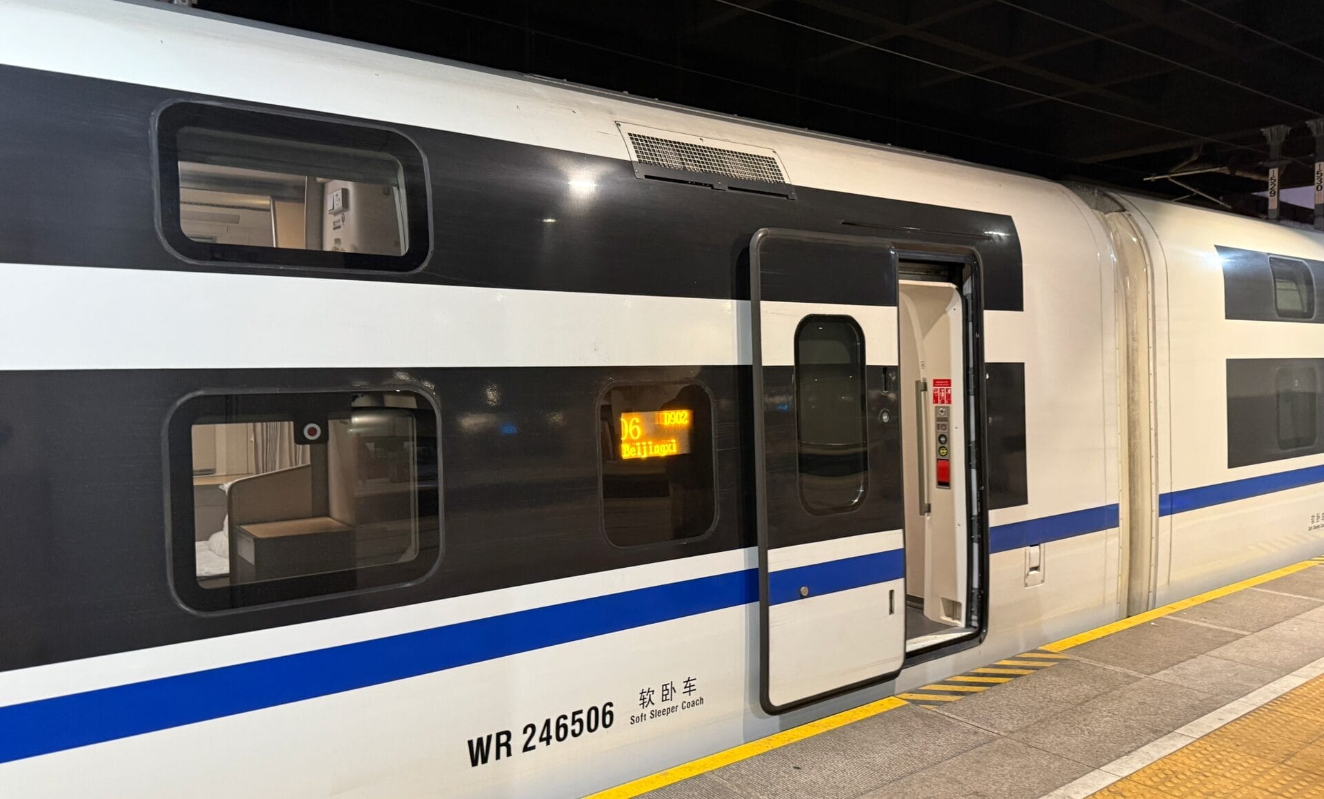 CRH2E