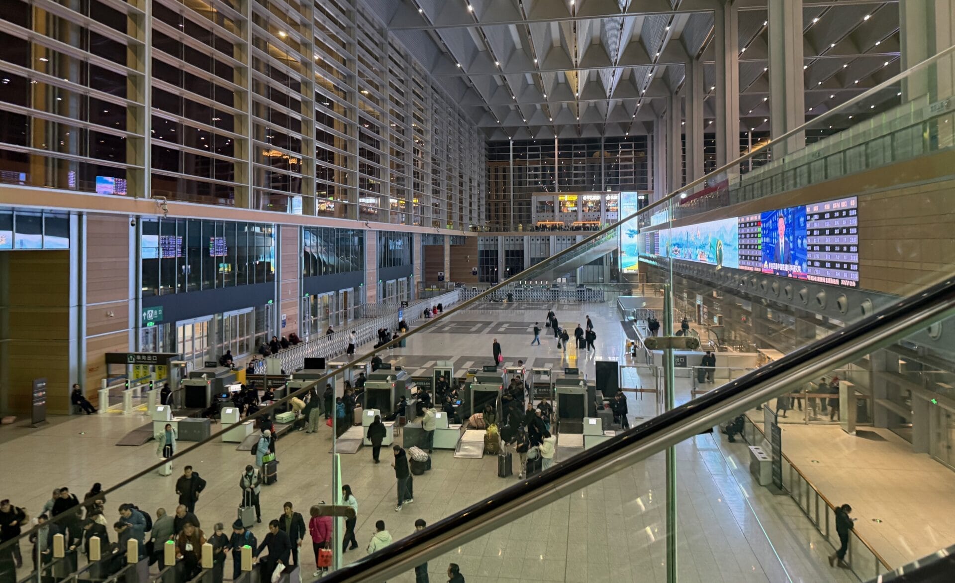 Gare Pékin Fengtai