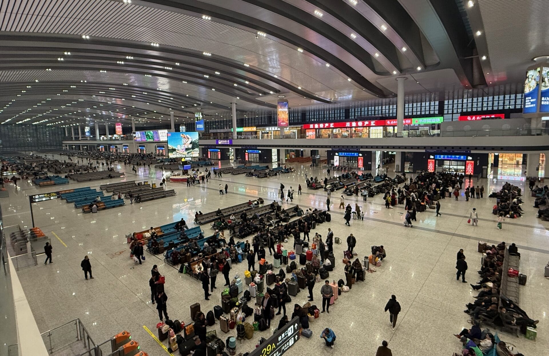 Gare de Chongqing Ouest