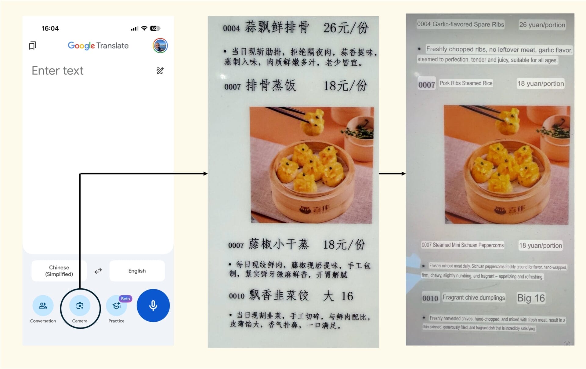 Google translation