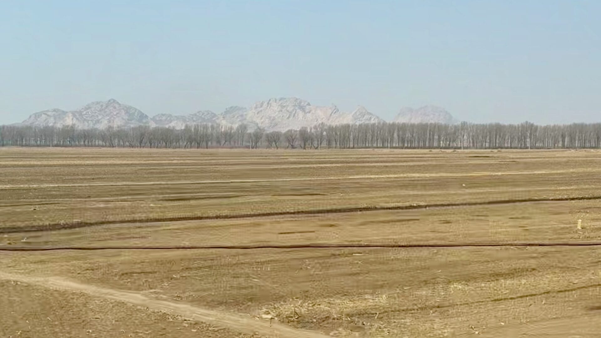 Paysage Chine nord est