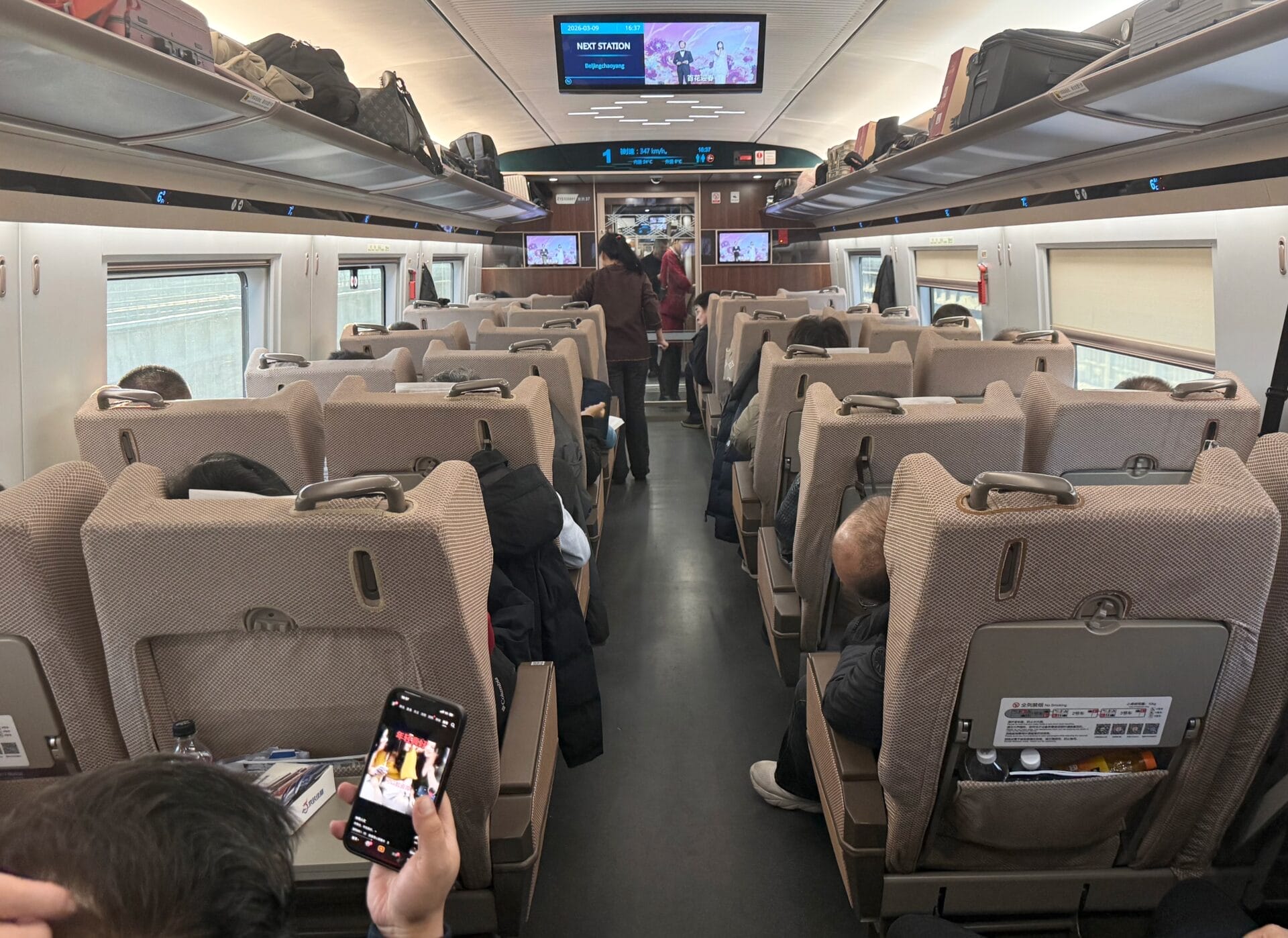 Première classe TGV chinois