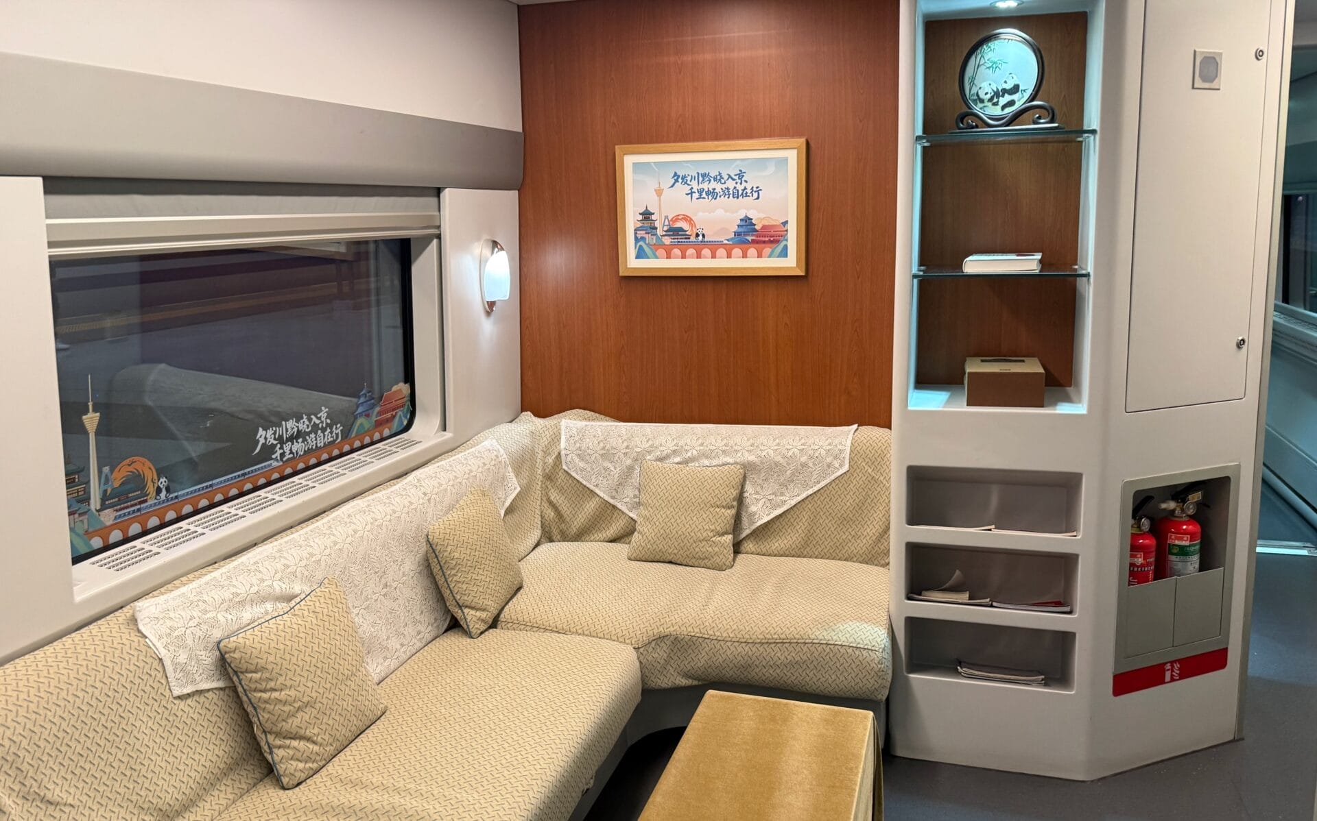 Salon Deluxe