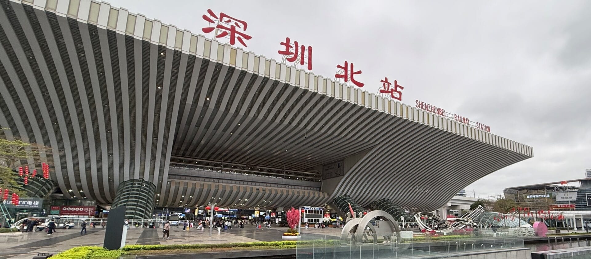 Shenzhen Bei
