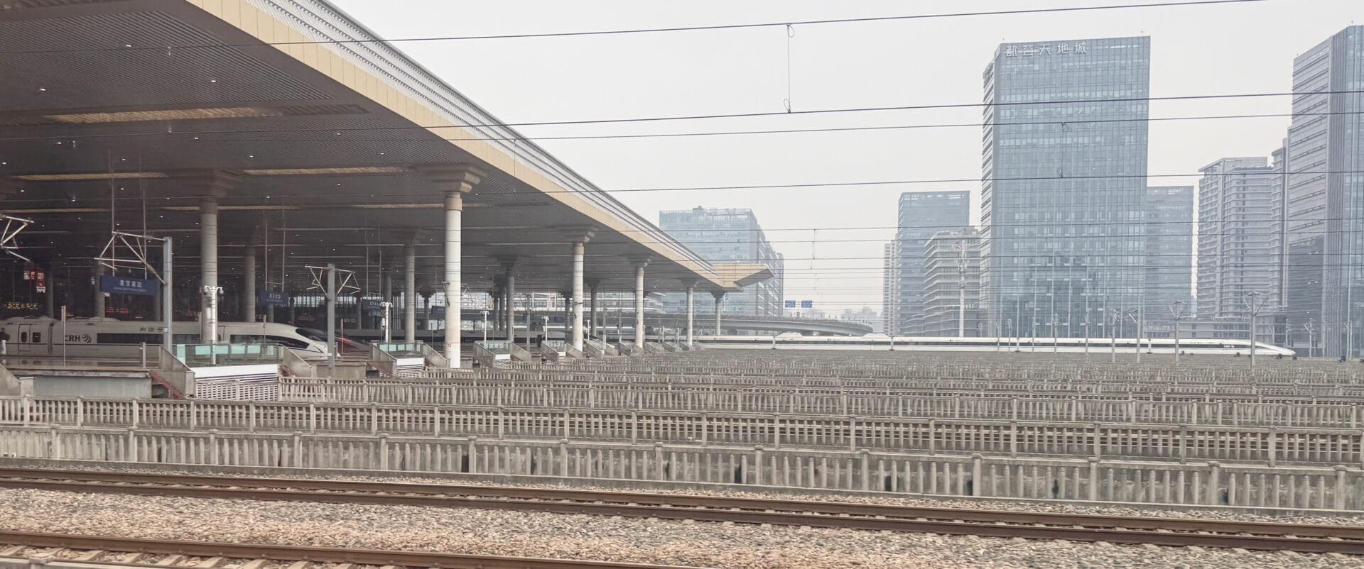 Sortie gare Jiangsu