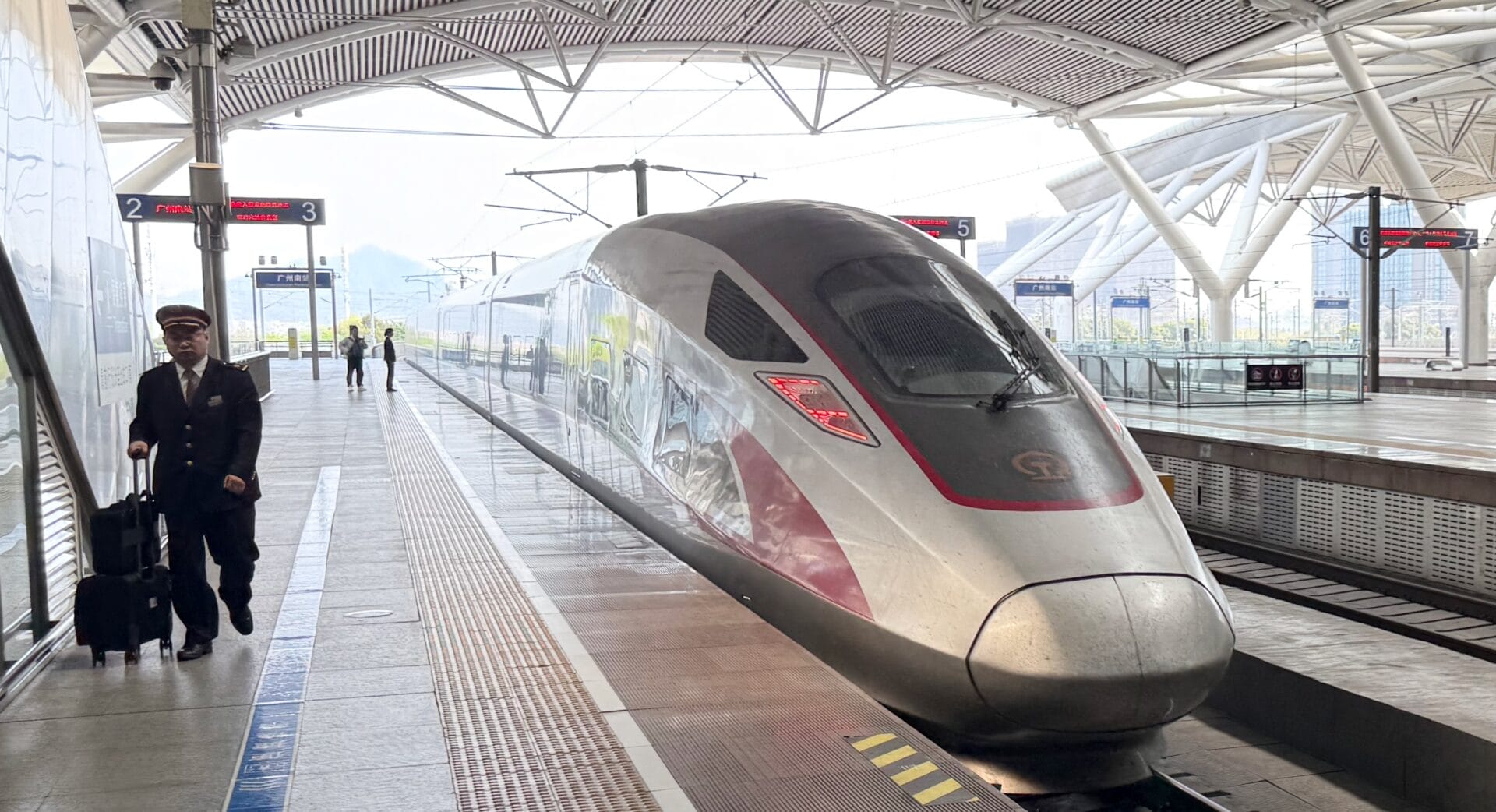Train à Guangzhou Nan
