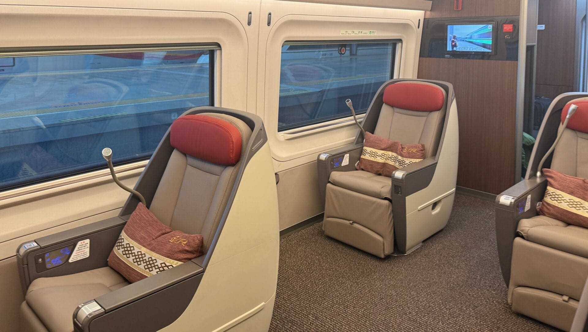 Train chinois