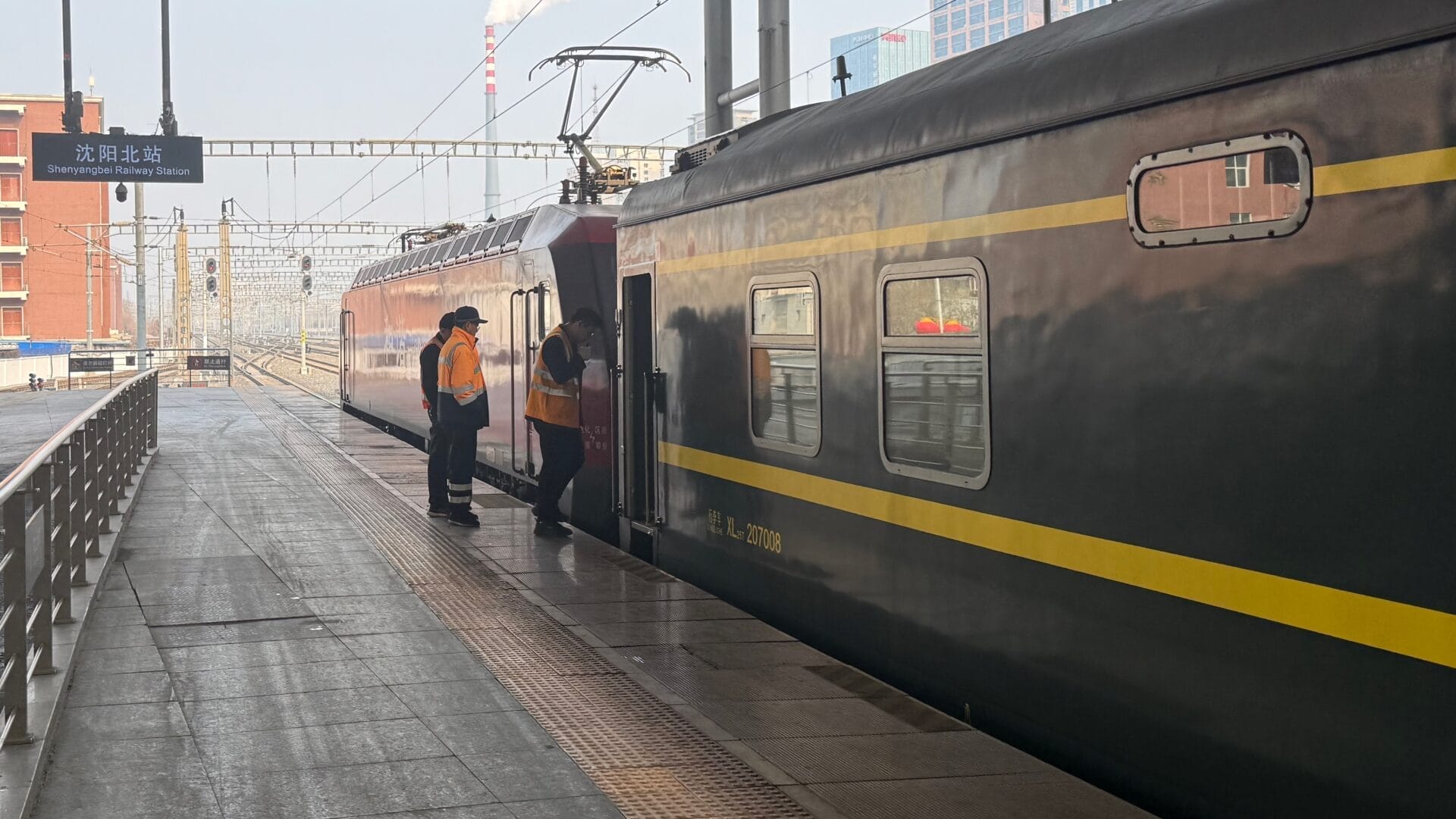 Train classique chinois